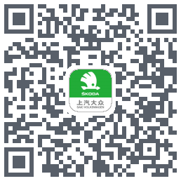 斯柯达的下载二维码