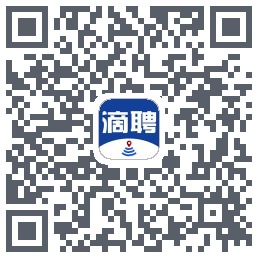 滴聘的下載二維碼