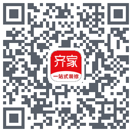 齐家的下載二維碼