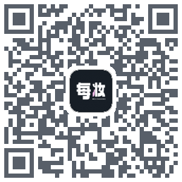 每妆的下載二維碼