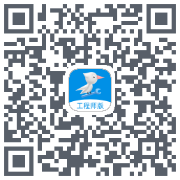 啄木鸟工程师的下載二維碼