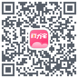 磁力宅 QRcode