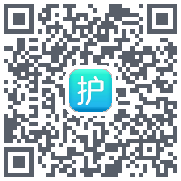 护小理的下載二維碼