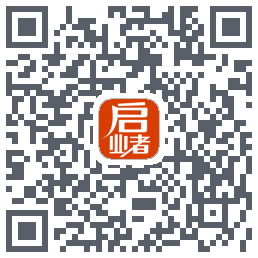 启业者（密码：123）的下載二維碼