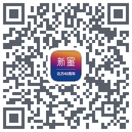 展会控制系统のダウンロードQRコード