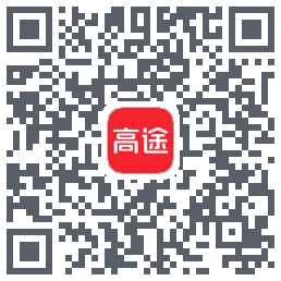 高途 QRcode