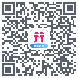 无忧行的下載二維碼