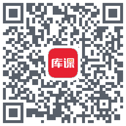 库课网校รหัส QR สำหรับดาวน์โหลด