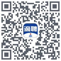 滴聘的下載二維碼
