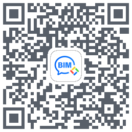 BIM快看的下載二維碼