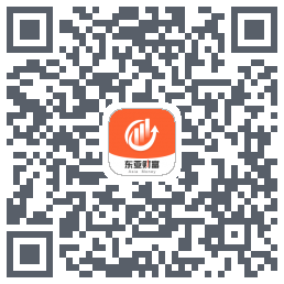 东亚财富的下載二維碼