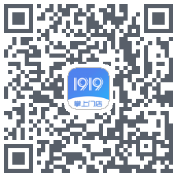 1919掌上门店 QRcode