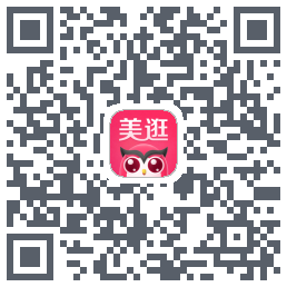 美逛的下载二维码