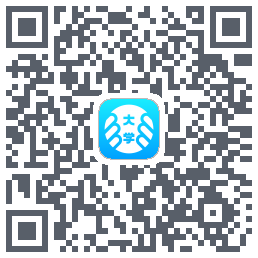 掌上大学 QRcode