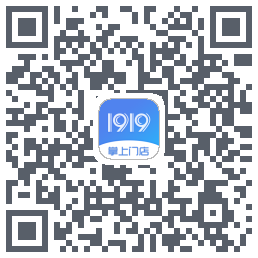 1919掌上门店 QRcode