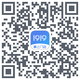 1919掌上门店 QRcode