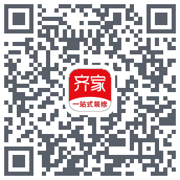 齐家装修Beta的下載二維碼