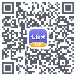 七色米ERP QRcode