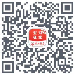 业财E家 QRcode