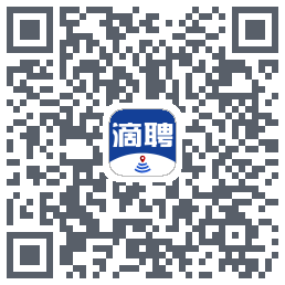 滴聘的下載二維碼