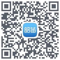 韶笛Download QR-Code