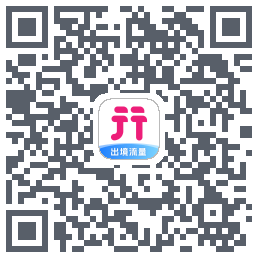 无忧行的下載二維碼