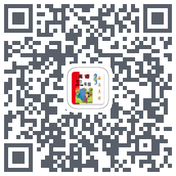 新标准英语三年级海马点读 QRcode