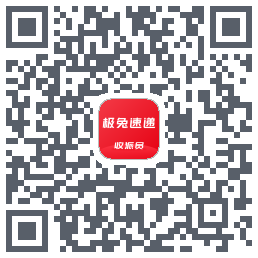 外场Proรหัส QR สำหรับดาวน์โหลด