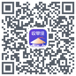 收单侠 QRcode