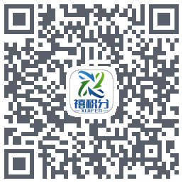 禧积分 QRcode