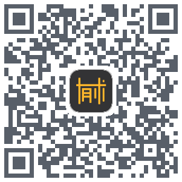 有术测试 QR-код для загрузки