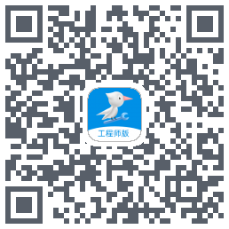 啄木鸟工程师 QR-код для загрузки