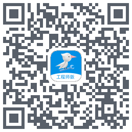 啄木鸟工程师รหัส QR สำหรับดาวน์โหลด
