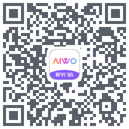 AIWO数字门店 QRcode