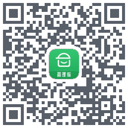 安心筑管理版的下載二維碼