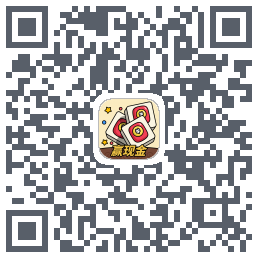 消方块极速版的下載二維碼