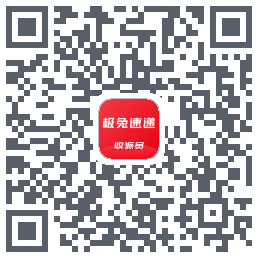 外场Pro的下載二維碼