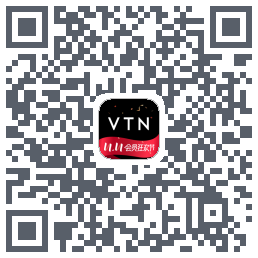 VTN的下載二維碼