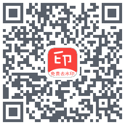清印Download QR-Code