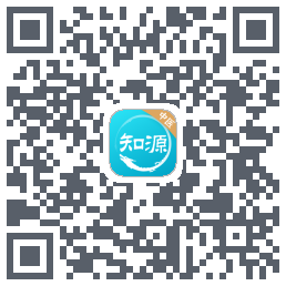 知源中医du code QR de téléchargement