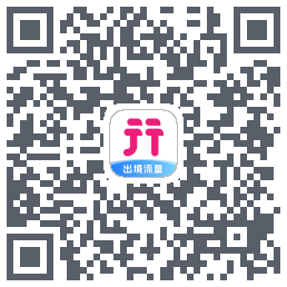 无忧行的下載二維碼