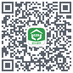 店长助手的下載二維碼