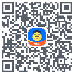 组卷のダウンロードQRコード