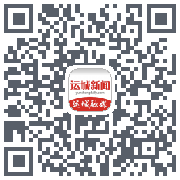 运城新闻 QRcode