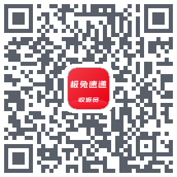 外场Pro QRcode