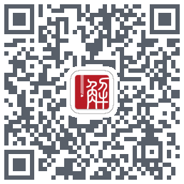 解螺旋的下载二维码
