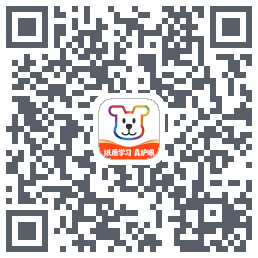 小白学习打印的下載二維碼