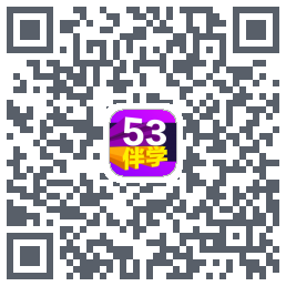 53伴学codice QR per il download