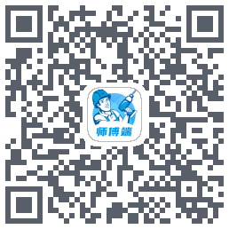 左右手师傅端 QR-код для загрузки