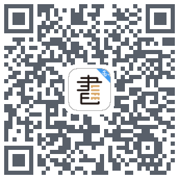 咪咕云书店的下載二維碼
